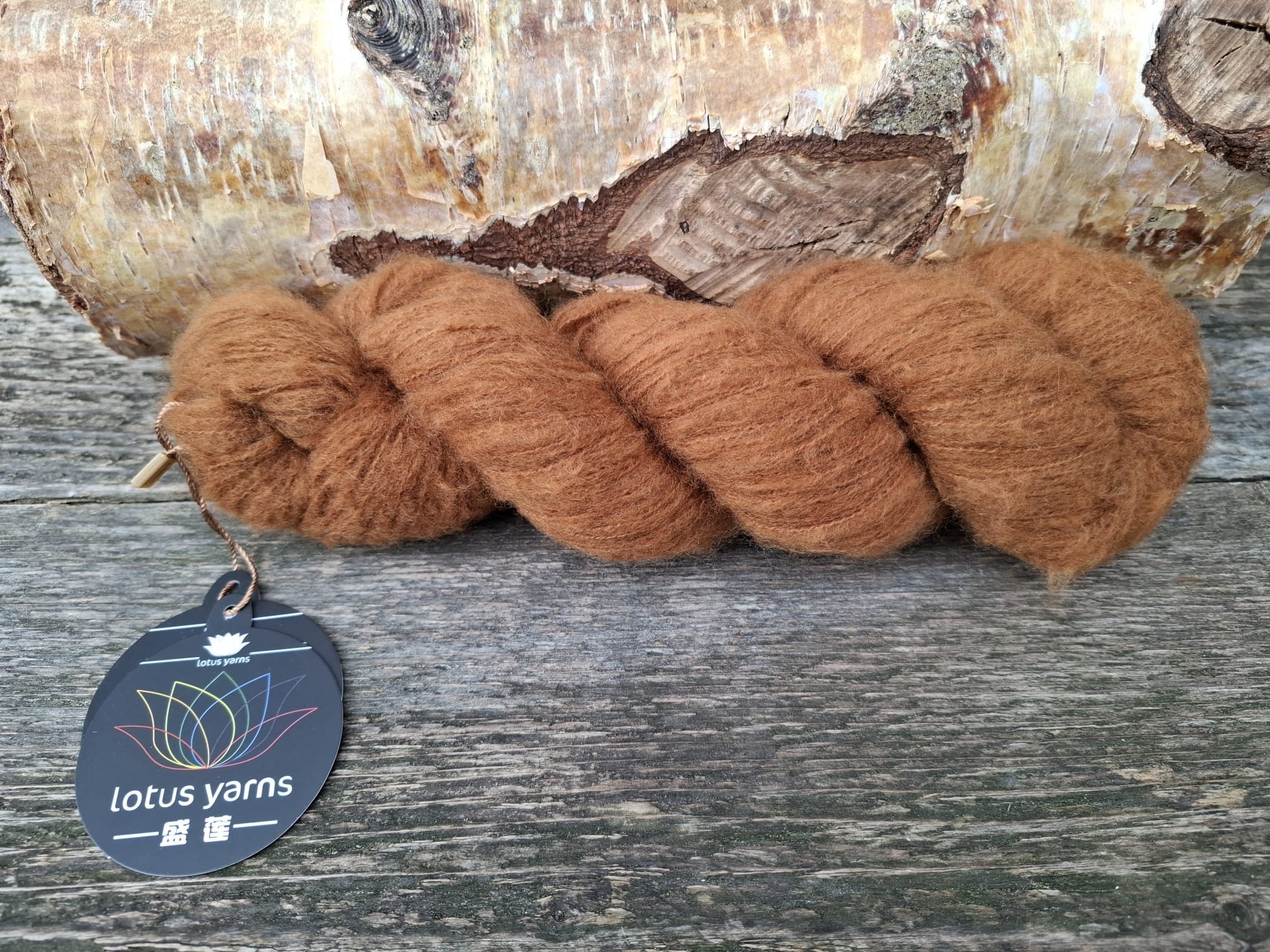 Lotus Yarns Brushed Cashmerino - 19 - Nutmeg