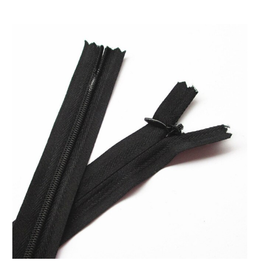Create  Invisible Close end zipper 45 cm black