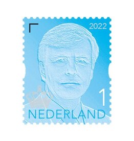 Postage stamp Netherlands - sheet of 10 pieces - rate 1