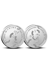 merkloos 5 euro munt 50 jaar COC 2023