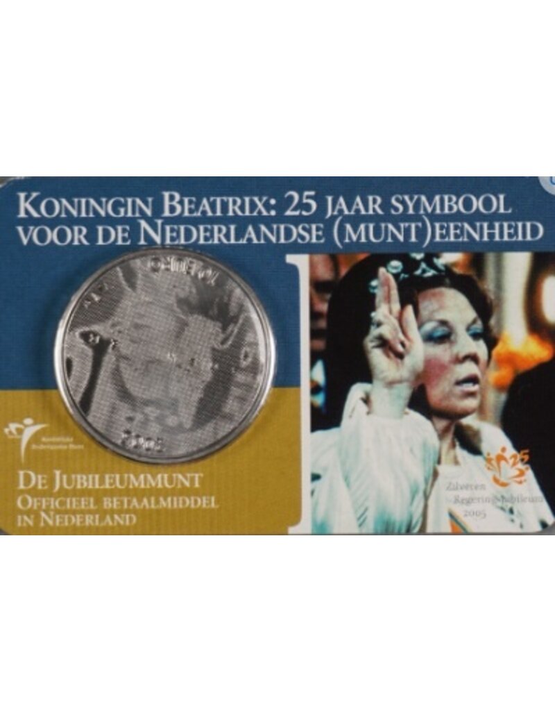 merkloos 10 euro munt Nederland 2005 unc 25 jaar beatrix