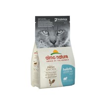 Holistic Droogvoer Urinary Help 400g