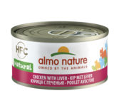 Kat HFC Natural Kip en Lever 70 gr