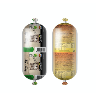 Vers Vlees Rund/Kip 200 gram Compleet