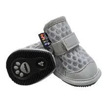 Hondenschoenen Maat 1