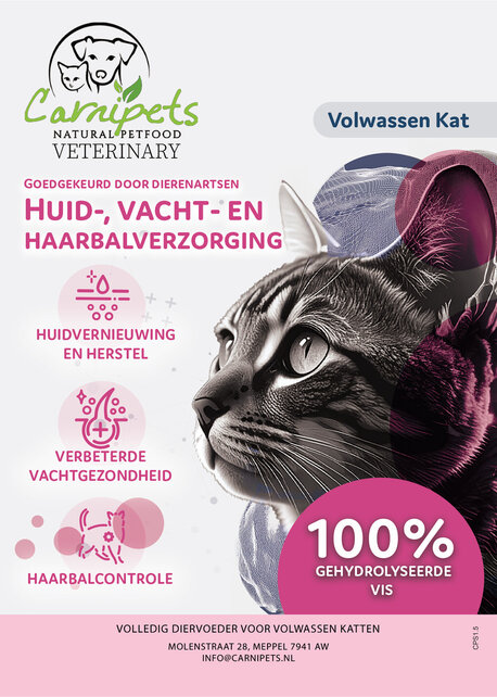 Veterinary Kat Huid-, Vacht- en Haarbalverzorging 1,5 kg