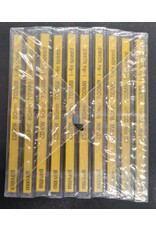 Maxell CD-RW 700MB - 80 MIN (10 Pack)