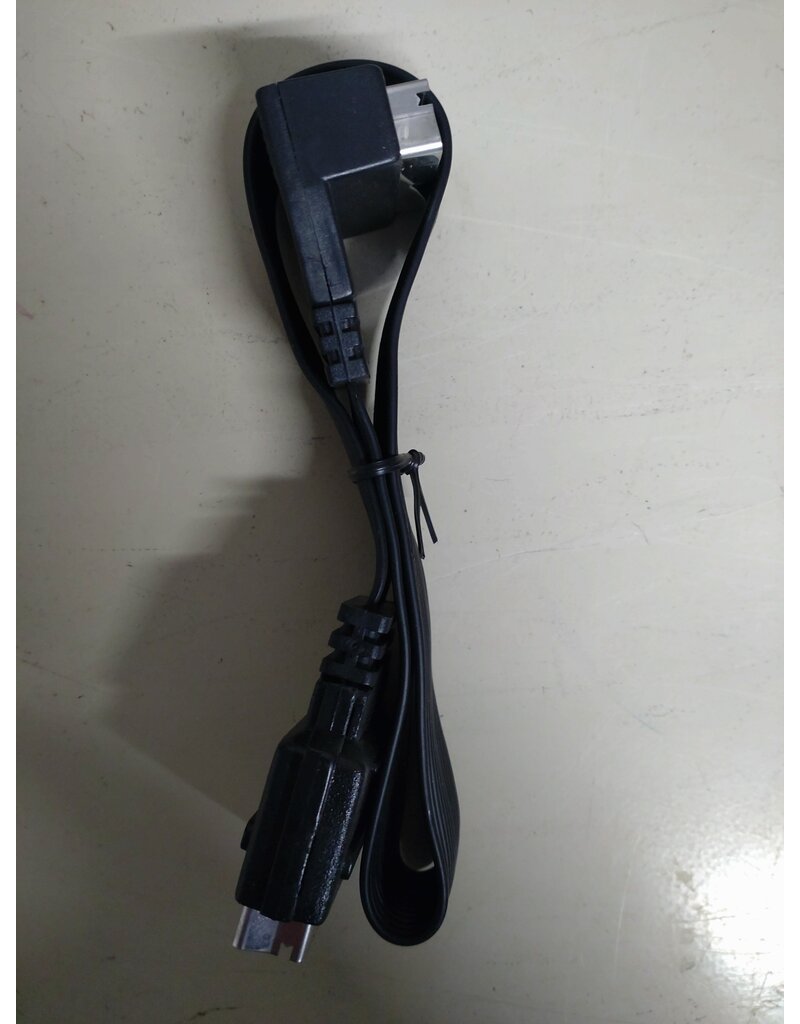 Nedis Flat Scart cable