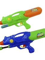 Watergeweer 33cm met pomp. In verschillende kleuren