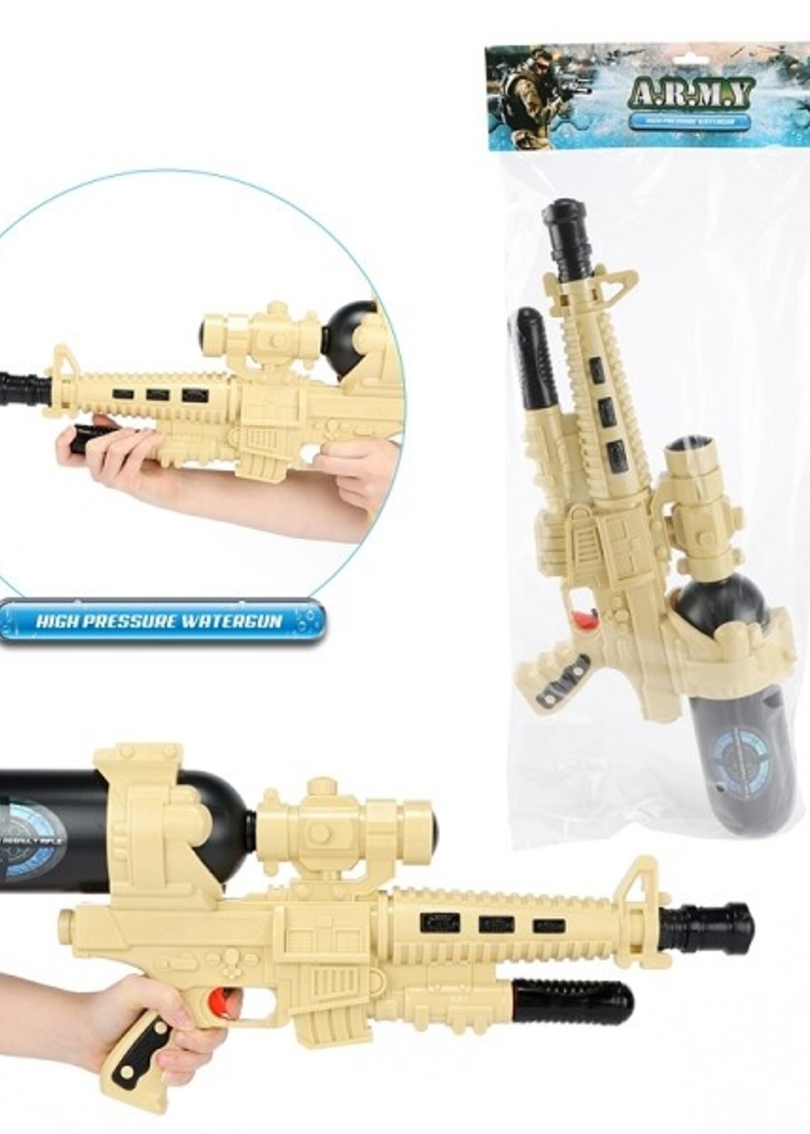Toi Toys Army Waterpistool (geweer) 60cm