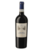 Fattoria Del Cerro Vino Nobile Montepulciano Riserva DOCG 2019