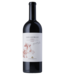 Lungarotti San Giorgio Umbria Rosso IGT 2019