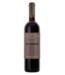 Cascina Chicco Ginestra Barolo Riserva  DOCG 2017