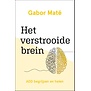 Het verstrooide brein