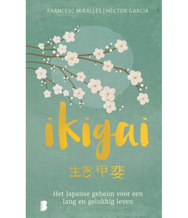 Ikigai