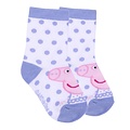 Peppa Pig Peppa Pig Socks Giftbox 5P