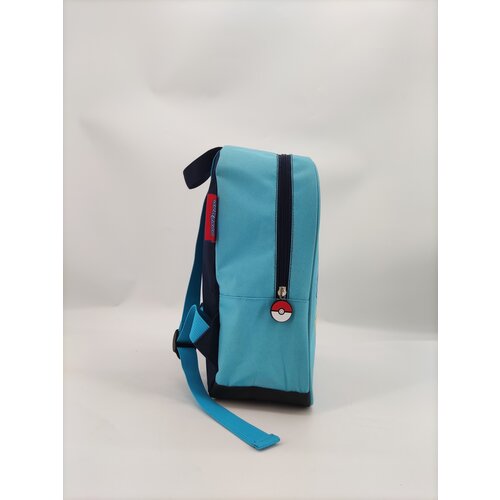 Pokemon Pokemon Squirtle Rugzak - Hoogte 30cm Pokemon Pokemon Squirtle Rugzak - Hoogte 30cm