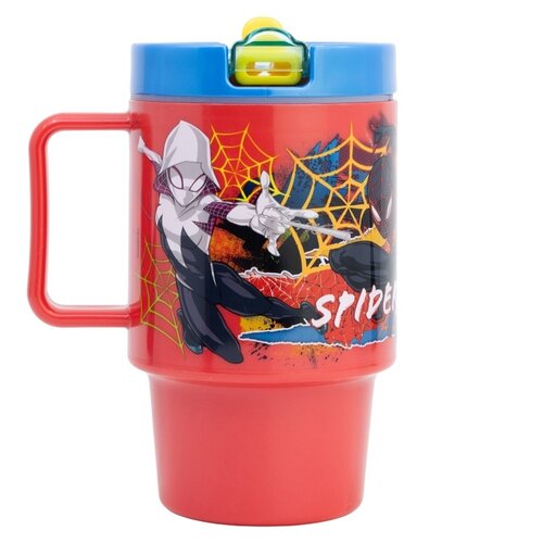Marvel Spiderman Drinkbeker Kind | 530 ml | BPA-vrij & Lekvrij Marvel Spiderman Drinkbeker Kind | 530 ml | BPA-vrij & Lekvrij