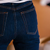 MARYLINE jeans brut MARYLINE jeans brut