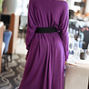 ADINA robe ADINA robe