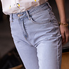 GARANCE jeans GARANCE jeans