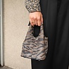 TEA sac tigre TEA sac tigre