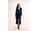 SAMINA longue robe bleue