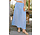 VERA longue jupe bleu