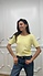 MAJA blouse jaune