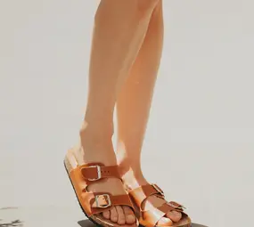 Sandales camel GIANA