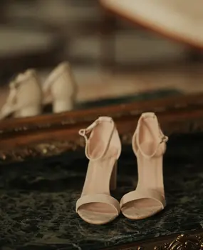 Escarpins beige ELYS