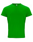 T-shirt 100% biologisch katoen Classic Kleur: Appelgroen (605), Maat: XS