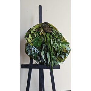 OUTLET Jungle organisch [C] kopse zijde zwart 60cm  (VERKOCHT)