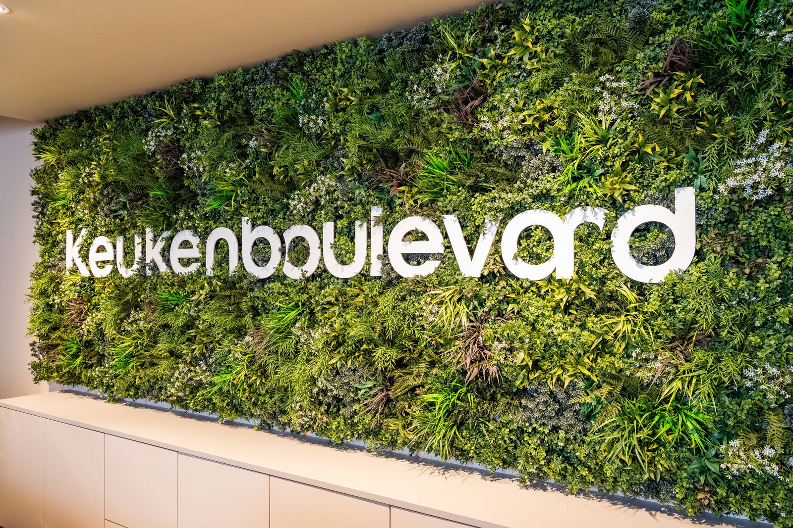 Keukenboulevard: green wall