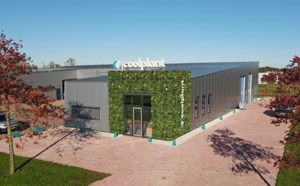 Showroom van Coolplant in Joure