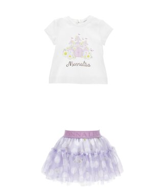 Monnalisa Rapunzel Set Tule Rokje Met Tshirt