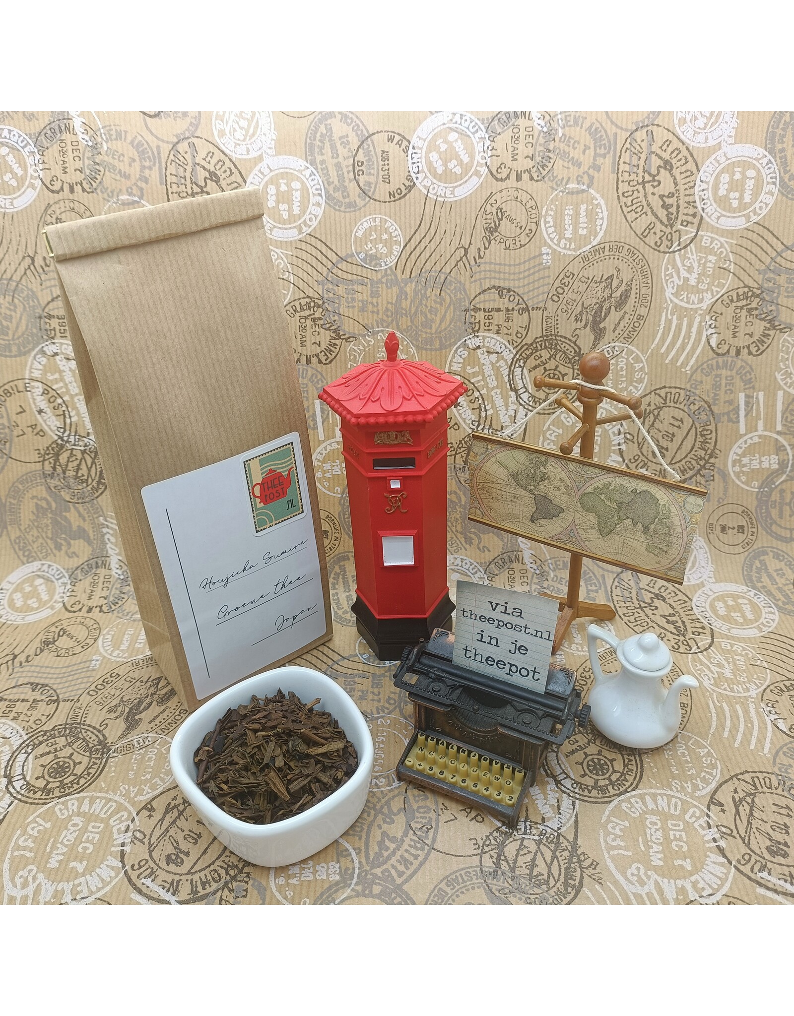 Houjicha Sumire