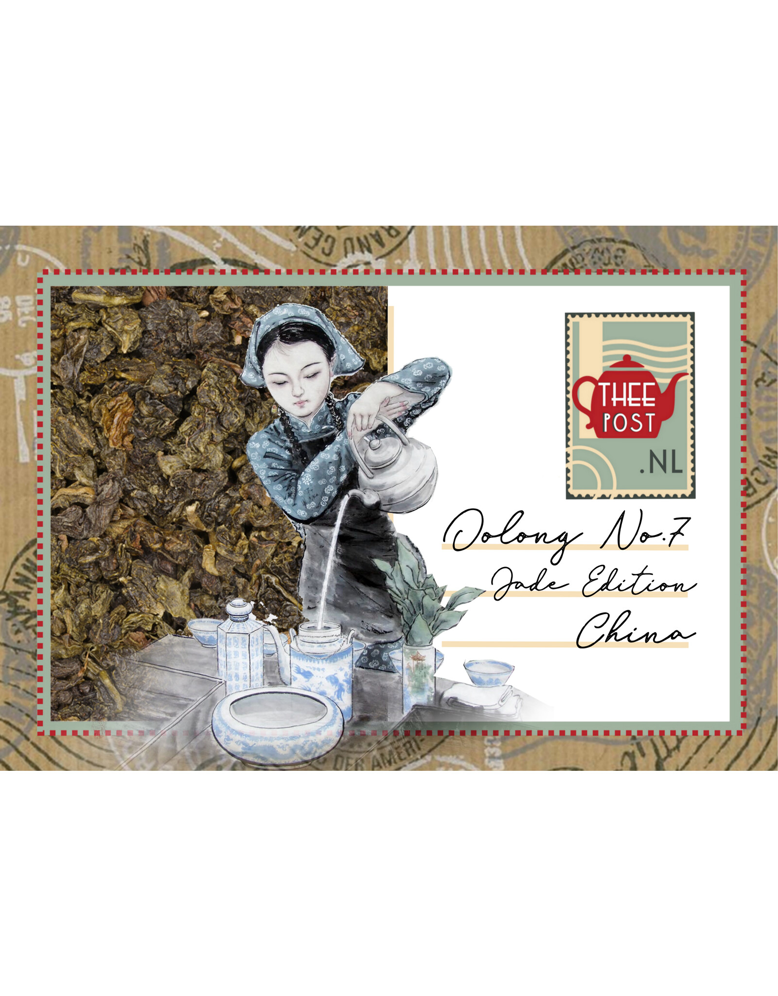 Oolong No. 7 - Jade Edition