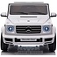 Rollzone Elektrische Kinderauto Mercedes G500 Wit