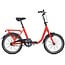 Esperia Vouwfiets 20 Inch Dyon Rood - Terugtraprem