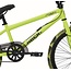 Magic BMX Crossfiets 20 Inch Rock Geel - Showroom Model