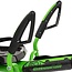 Huffy Green Machine Drift Trike 20 Inch 98623 - 2e Kans