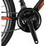 Geroni Jongens Mountainbike 26 Inch Magnum 21 Versnellingen Oranje