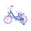Disney Frozen Fiets 14 Inch 20564-CB14