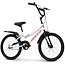 Huffy Meisjes Crossfiets So Sweet 20 Inch Wit 23335W