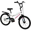 Huffy Meisjes Crossfiets So Sweet 20 Inch Wit 23335W