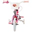 Meisjesfiets 12 Inch Magic Royals Roze 26163