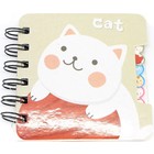 Kat notitieboekje met leuke kat afbeeldingen
