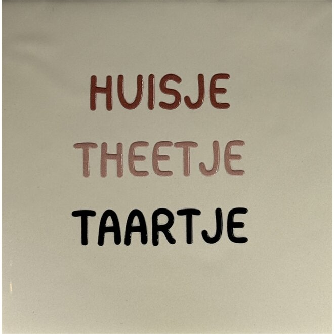 Tegeltje huisje theetje taartje nieuw creme/taupe(nude roze-zwart)