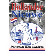 Poster (Hollandse nieuwe haringhapper)